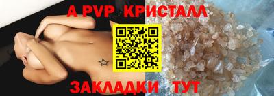 мяу мяу мука Гагарин