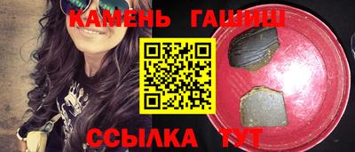 мяу мяу мука Гагарин