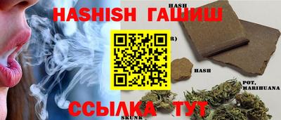 COCAINE Гатчина
