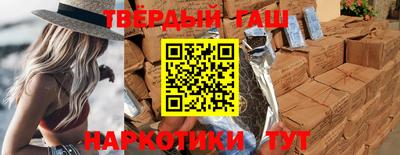 COCAINE Гатчина