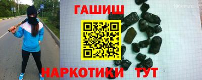 метадон Гай