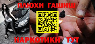 COCAINE Гатчина