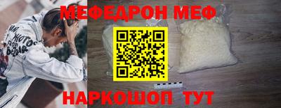 метадон Гай