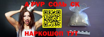 метадон Гай
