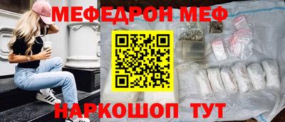 метадон Гай