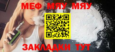 COCAINE Гатчина